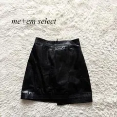 L2【ミームセレクト】ミニスカート　フェイクレザー　インパン付き　黒　S 人気