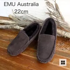2025年最新】emu モカシンの人気アイテム - メルカリ