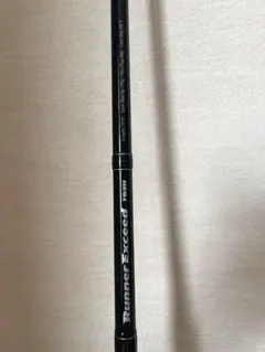 2025年最新】ランナーエクシード103の人気アイテム - メルカリ