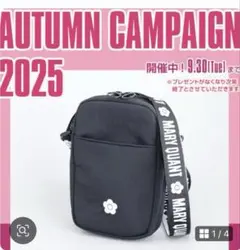 新品　マリークワント　ノベルティ　ショルダーバッグ　ブラック