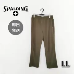 SPALDING スポルディング レディース LL ロングパンツ ゴルフ カーキ