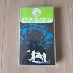 2025年最新】ドリカムワンダーランド1995の人気アイテム - メルカリ
