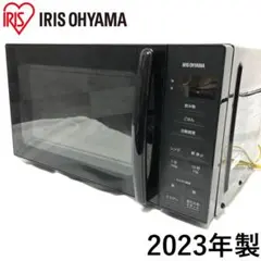 【未開封】IRIS OHYAMA PMG-T179-W 17L 電子レンジ IRIS OHYAMA 電子レンジ 17L PMG-T179 アイリスオーヤマ : JOY