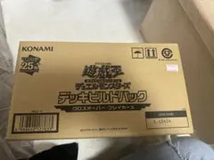 2026年最新】クロスオーバーブレイカーズ カートンの人気アイテム