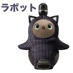 2026年最新】ラボット フラグメントの人気アイテム - メルカリ