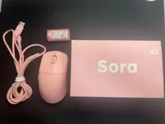 Ninjutso Sora V2 ワイヤレスゲーミングマウス ピンク