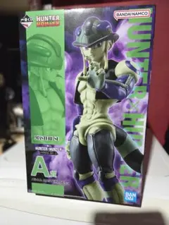 HUNTER X HUNTER1番くじ　 キルア　メルエム　フィギュア セット HUNTER X HUNTER1番くじ キルア メルエム フィギュア セット
