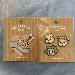 OSAMU GOODS キャラクター刺繍ステッカー　セット