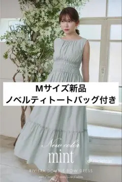 FOXEYモダンエンパイア ネイビー♡ - メルカリ