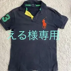 Polo Ralph Lauren ネイビー 半袖ポロシャツ S《える様専用》