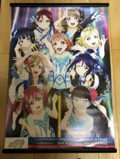ドリフ　ドリフターズ　うる星やつら　コラボ　キャンバスアート　ラムちゃん　雷様 ドリフ ドリフターズ うる星やつら コラボ キャンバスアート ラム
