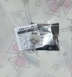 ※訳あり※ アベンヌ コナン コラボ アクリルチャーム