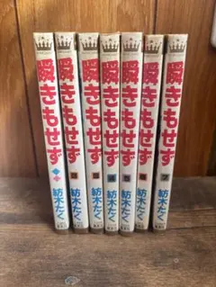 Item thumbnail for item fa965913-5239-4677-b146-737639a62c78