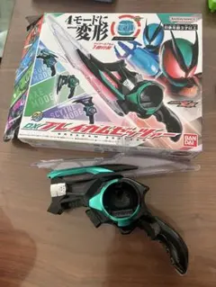 ブレイカムゼッツァー