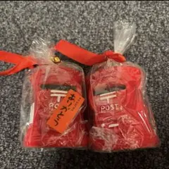 郵便ポスト 貯金箱 2個セット