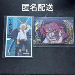 ONE PIECE ワンピース カード…シャンクス.S-ホーク