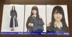 乃木坂46 生写真　賀喜遥香　スペシャル衣装22 3種コンプ