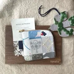 ミナペルホネン ハンドメイド 両面パッチワーク ミモザカラーのL字
