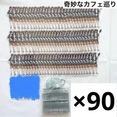 NATIVE HEART CRAFT 三好ラグ セット - メルカリ