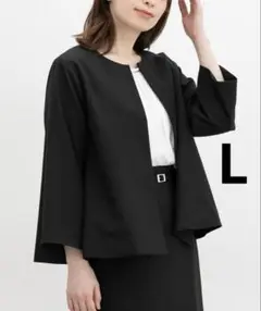 ９分袖Ａラインノーカラージャケット　Lサイズ