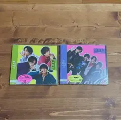 【週末お値下げ中】新品未開封　人生遊戯 初回A・B