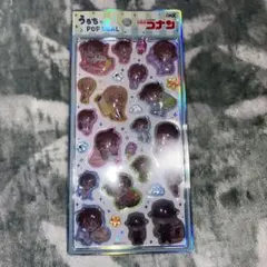 名探偵コナン　うるちゅるポップシール　２弾　夏　正規品