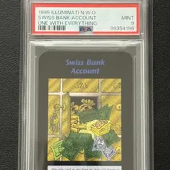 Multi National Oil Companies PSA9 INWO - メルカリ
