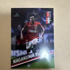 浦和レッズ　マッチデーカード　長沼洋一