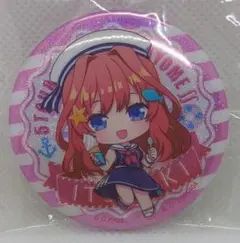 五等分の花嫁　中野五月　缶バッジ