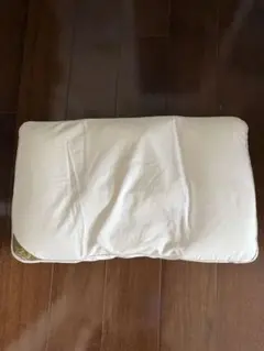 ロフテー　快眠枕　羽毛　高さ2-3cm