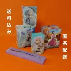 〈1〉 葬送のフリーレン・薬屋のひとりごとフィギュア5点セット【新品・未開封】