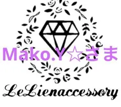 2025年最新】プロフ必読の人気アイテム - メルカリ