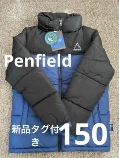 Penfield 撥水加工 ダウンコート ネイビー&ブラック
