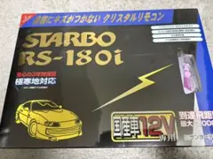 Item thumbnail for item e7eacd8a-faa4-461c-81c1-6b616afaade5