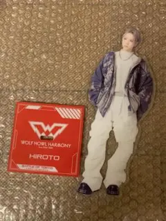 沓野広翔 アクリルスタンド WOLF 数量限定 特典 沓野広翔 アクリルスタンド WOLF 数量限定 特典 - メルカリ