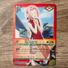 ナルト 疾風伝 カードゲーム☆PR忍伝-10 春野さくら＆山中いの プロモ