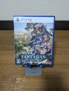 ファンタジアン ネオディメンション プレステ5版