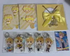 るぅと　まとめ売り　すとぷり