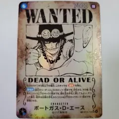 2026年最新】ポートガス・D・エース OP13-119の人気アイテム - メルカリ