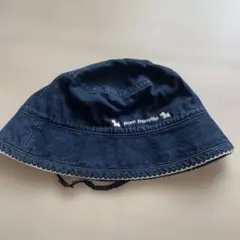 ポンポネット 帽子 50cm