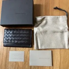 ボッテガヴェネタ 名刺入れ カードケース イントレチャート 未使用