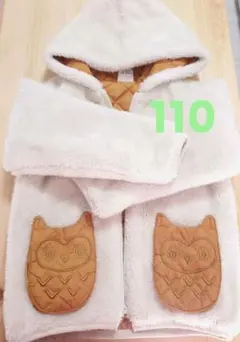 Item thumbnail for item ce584bd0-3d51-4210-885d-ac98eb8bed5a