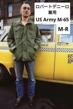 デッドストック】米軍実物M-65 フィールドトラウザー 67年 - メルカリ