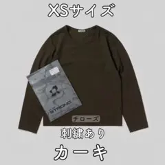 STRONG PACK TEE KHAKI カーキ