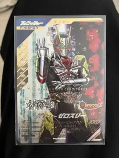 Item thumbnail for item 5439e959-1207-4751-8e7d-2b3e91d2e84b