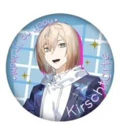 2025年最新】キルシュトルテの人気アイテム - メルカリ