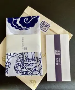 本染め手ぬぐい