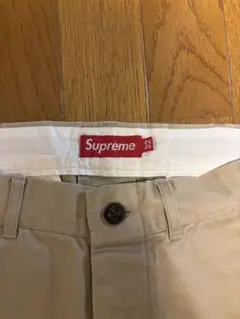 supreme chino pant