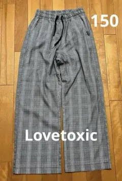 Lovetoxic チェックプルオンパンツ　グレー　150のサムネイル