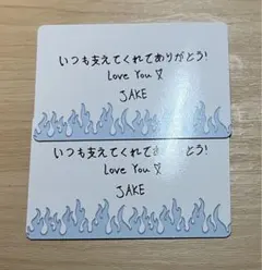 ENHYPEN トレカ ジェイク